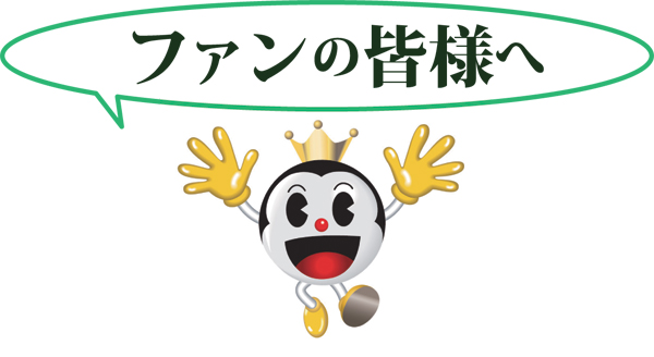 �ե���γ��ͤ�